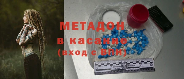 соль курить ск Алзамай