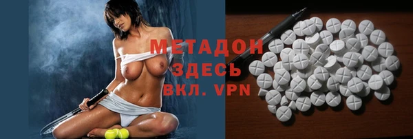 spice Алексин