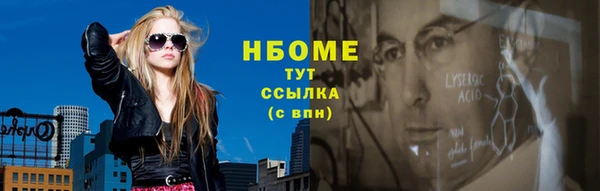 spice Алексин