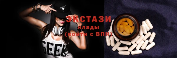 амф Алексеевка