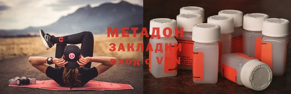spice Алексин