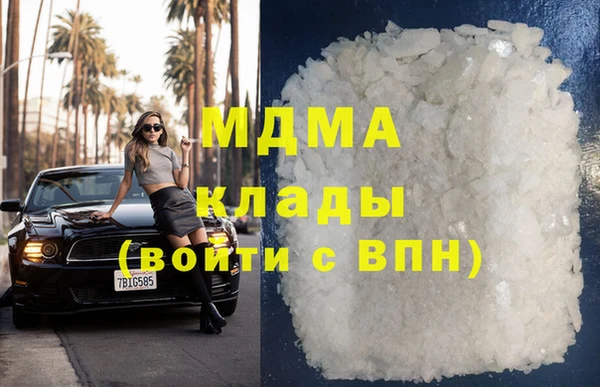 соль курить ск Алзамай