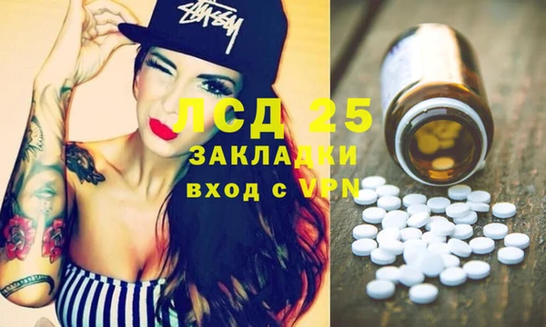 амф Алексеевка