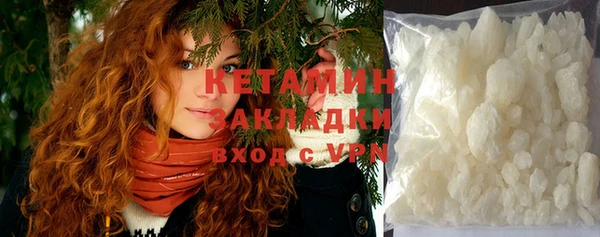 соль курить ск Алзамай