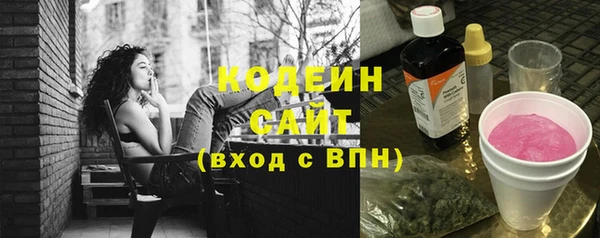 соль курить ск Алзамай