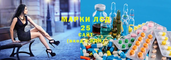 амф Алексеевка