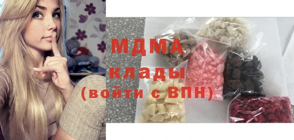 соль курить ск Алзамай