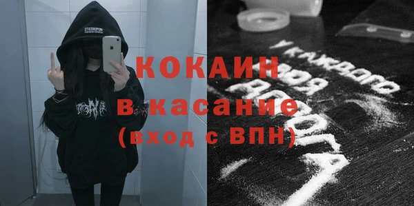 spice Алексин