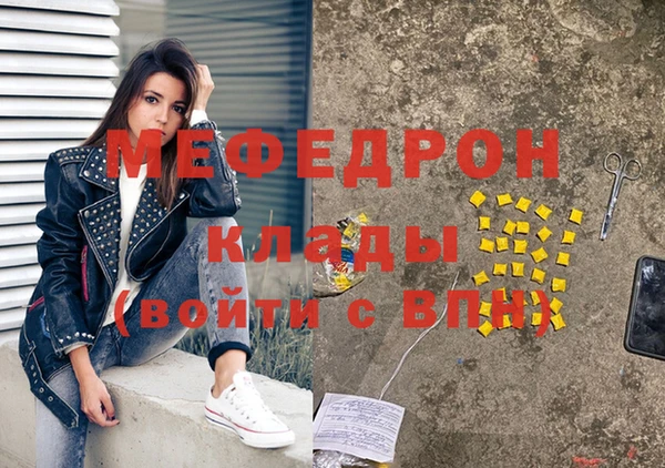 амф Алексеевка